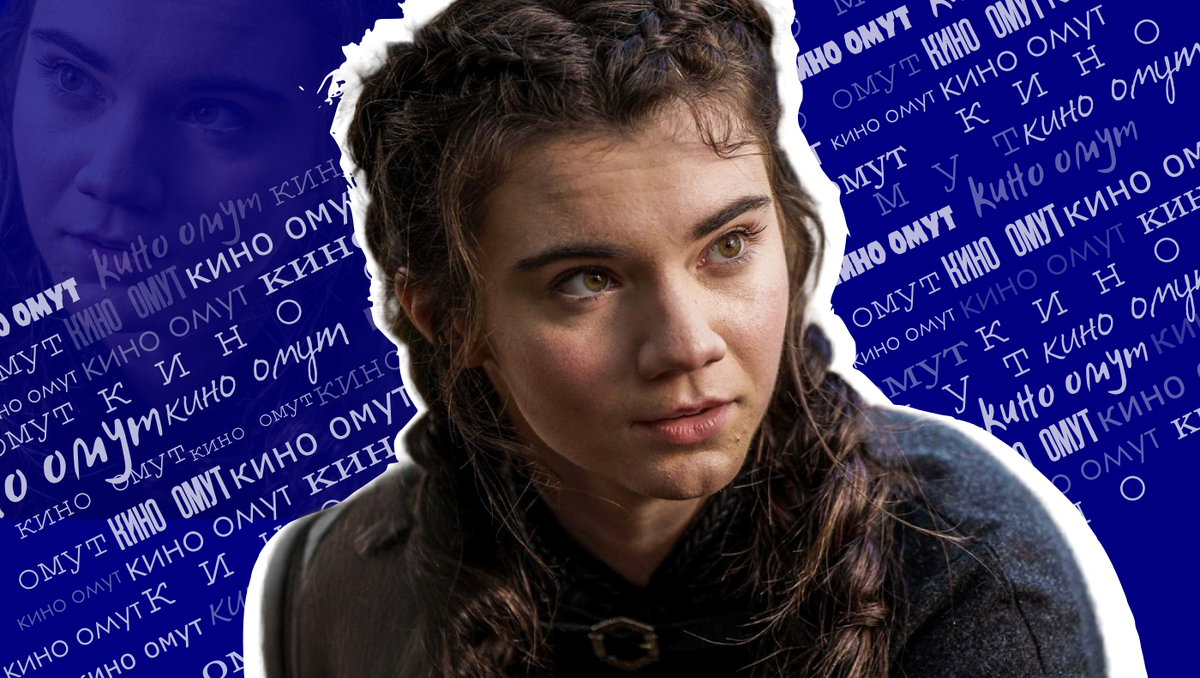 Бретт Купер.