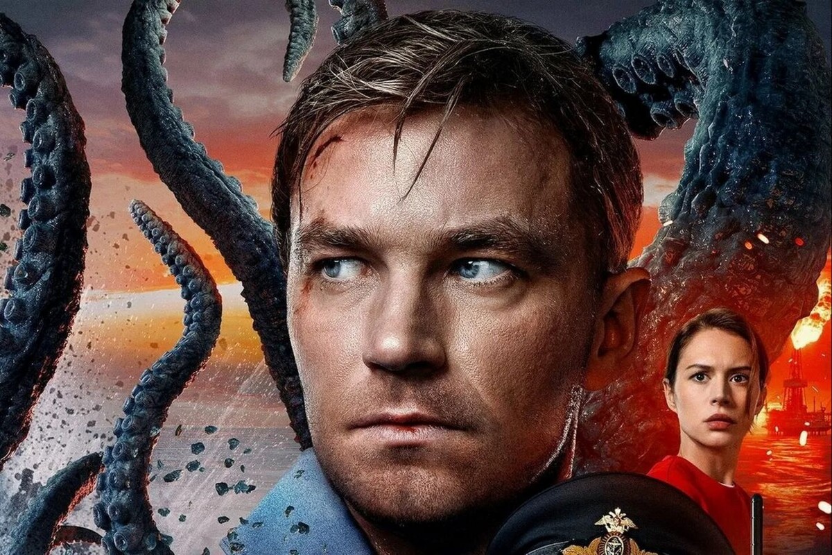 Тут, по замыслу, Петров мужественный парень. Фото Яндекс.Картинки. 