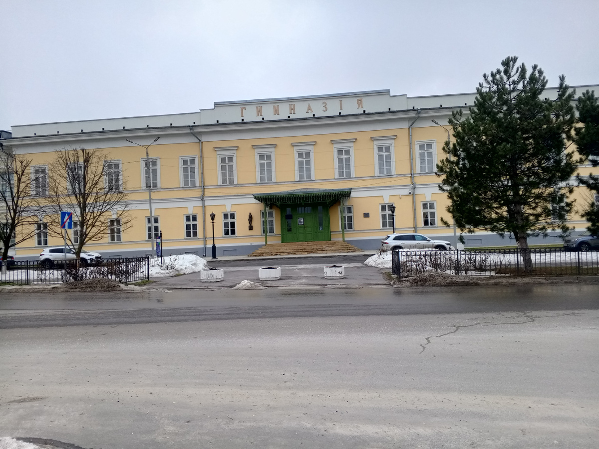 Чеховская гимназия. Фото авторов