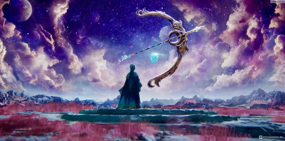 Постер дорамы. Взято в открытом доступе. 