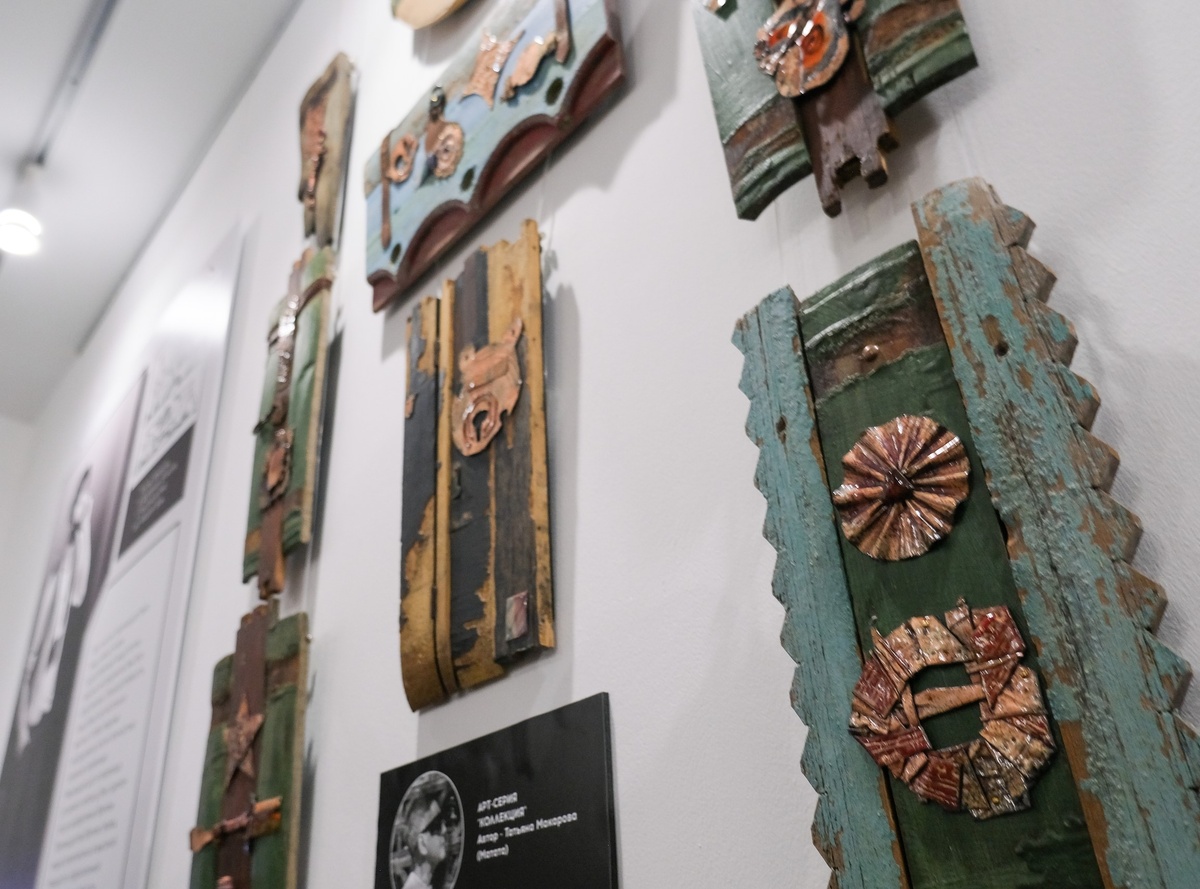 Илл. 2. Арт-серия «Коллекция»