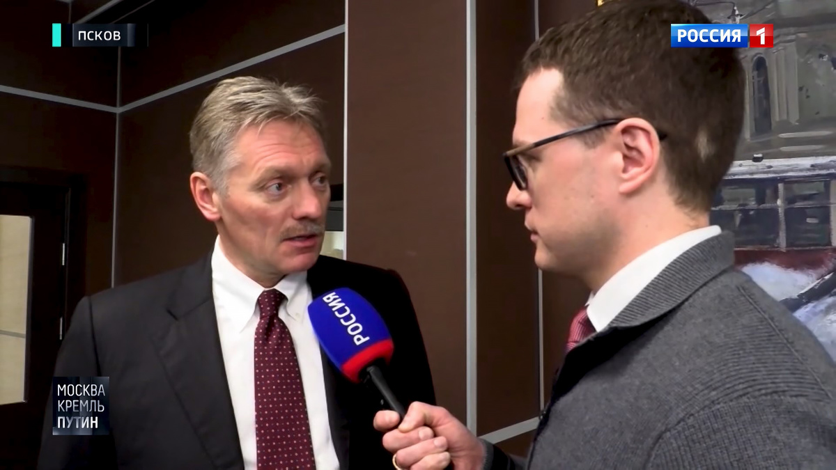    Дмитрий Песков / телеканал "Россия"