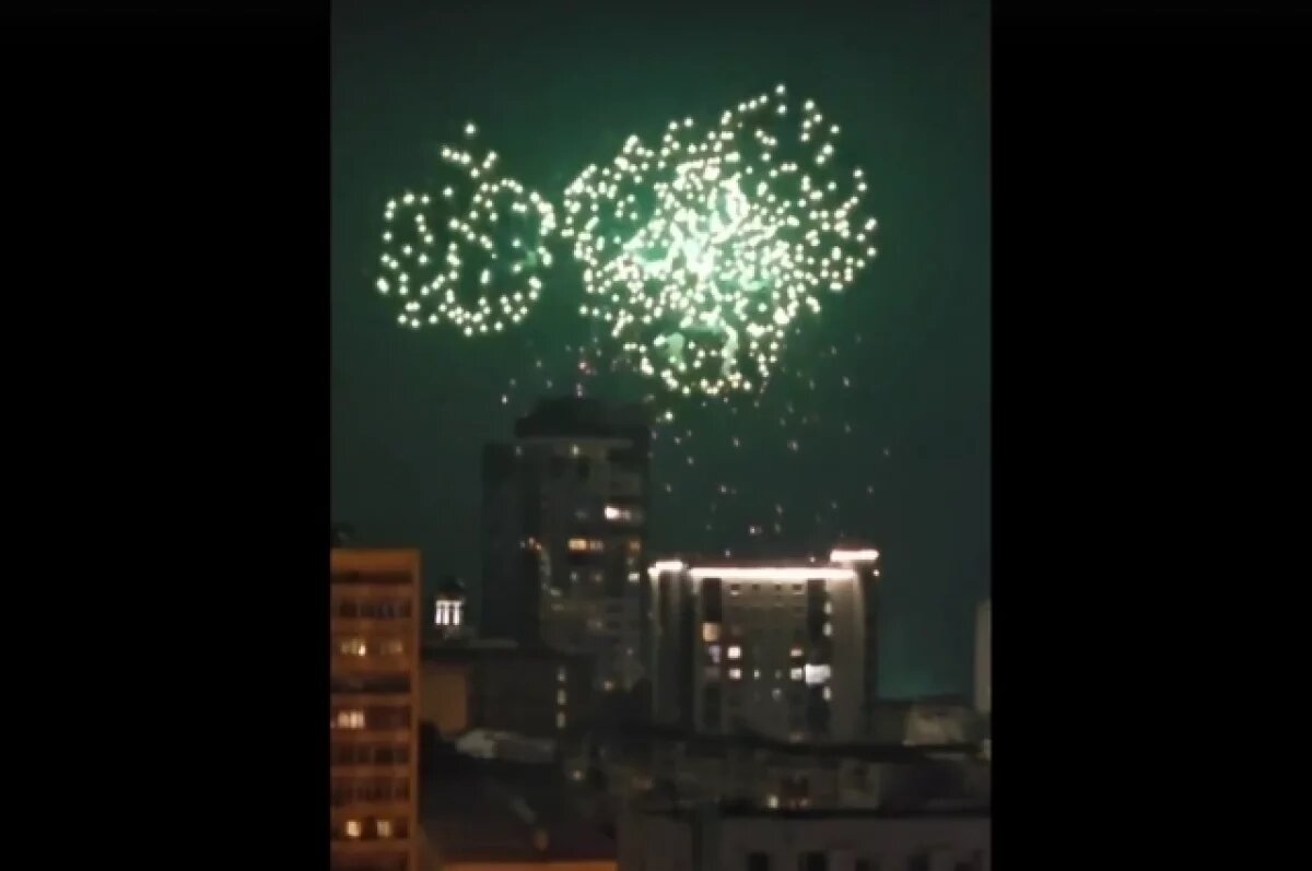    Салют в Самаре 23 февраля.