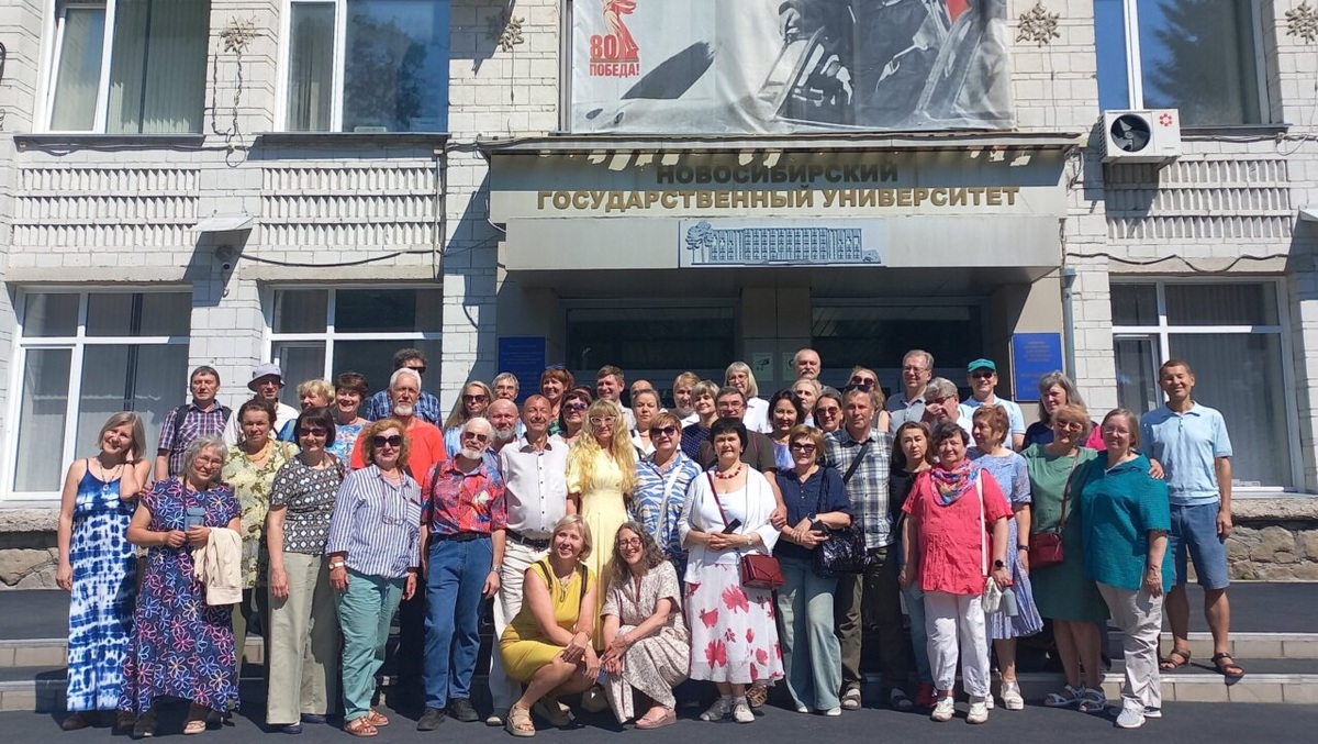    Выпуск ММФ-1985. Фото пресс-службы Ассоциации выпускников "Союз НГУ"