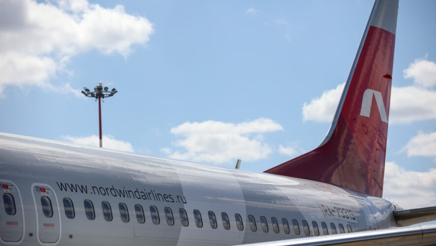    Фото: KazanFirst