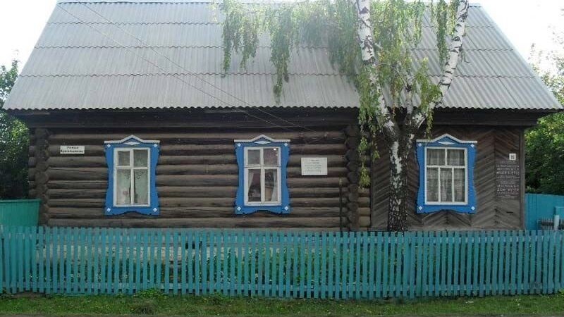   Vk.com/ музей Г. Красильникова