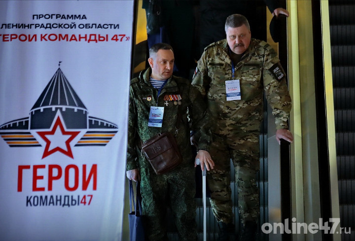 фото: Валентин Илюшин / Online47