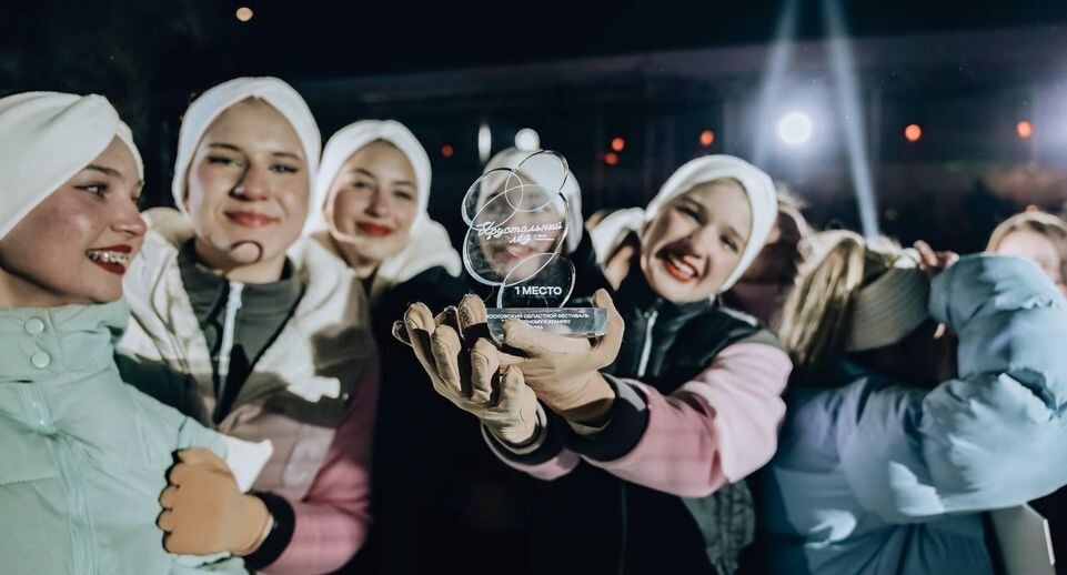    Министерство культуры и туризма Московской области