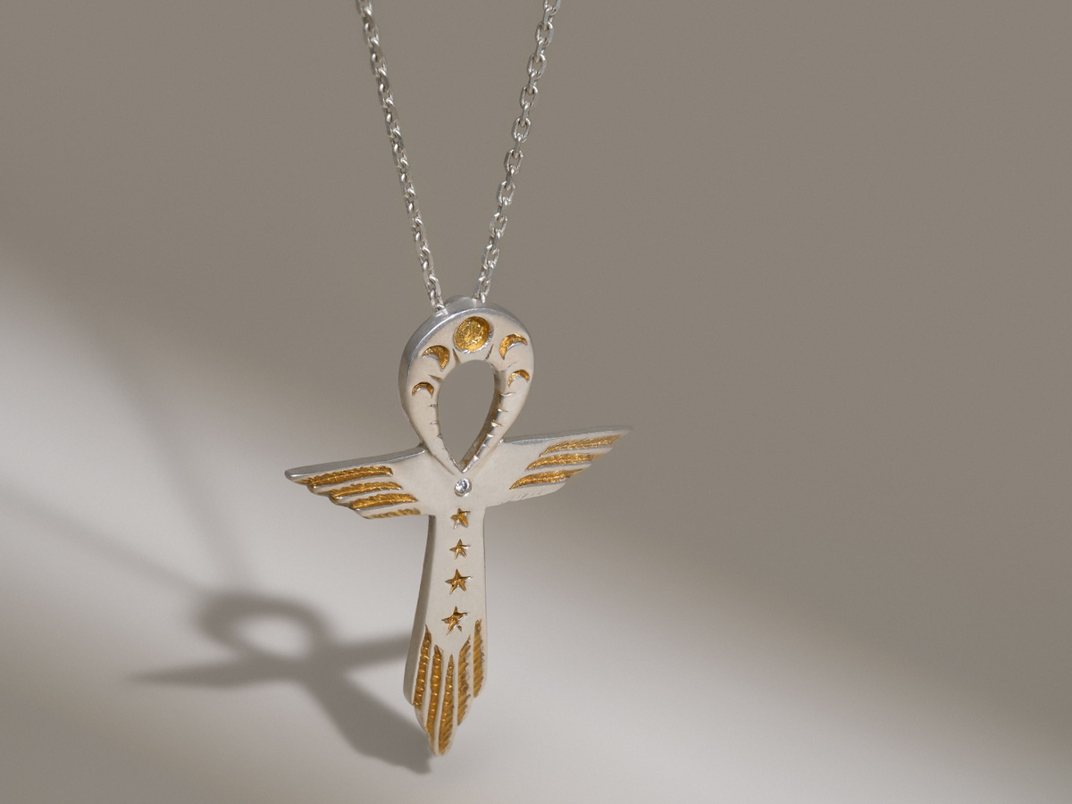 Подвеска "Я есть"
