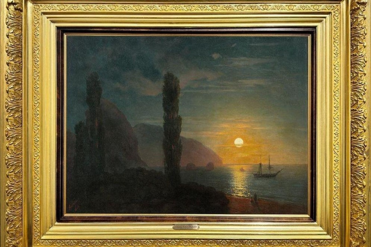    Фото: Московский аукционный дом