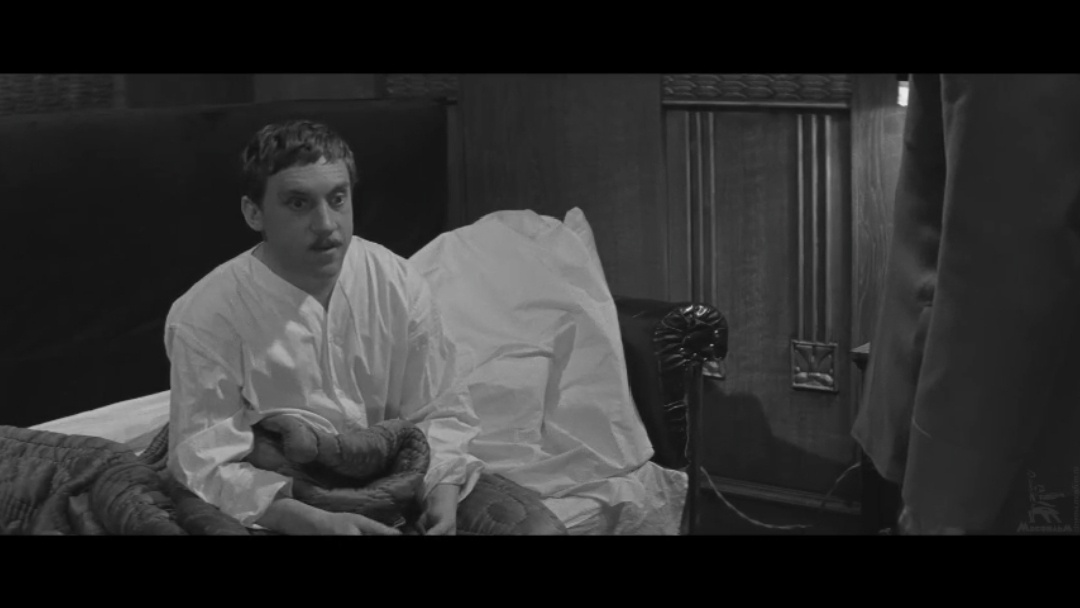 "Очень мило..."