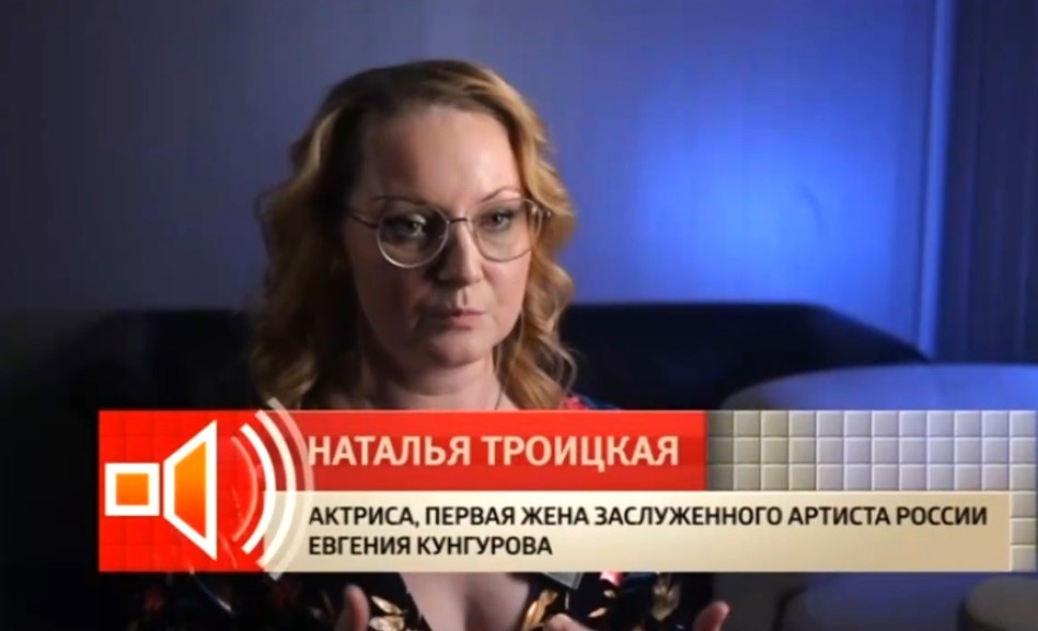    Наталья Троицкая не верит в самоубийство бывшего мужаКадр из видео