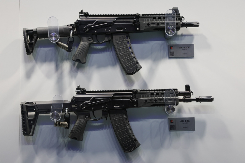    Алексей Белкин/NEWS.ru