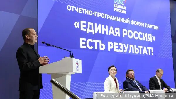    Фото: vz.ru Анна