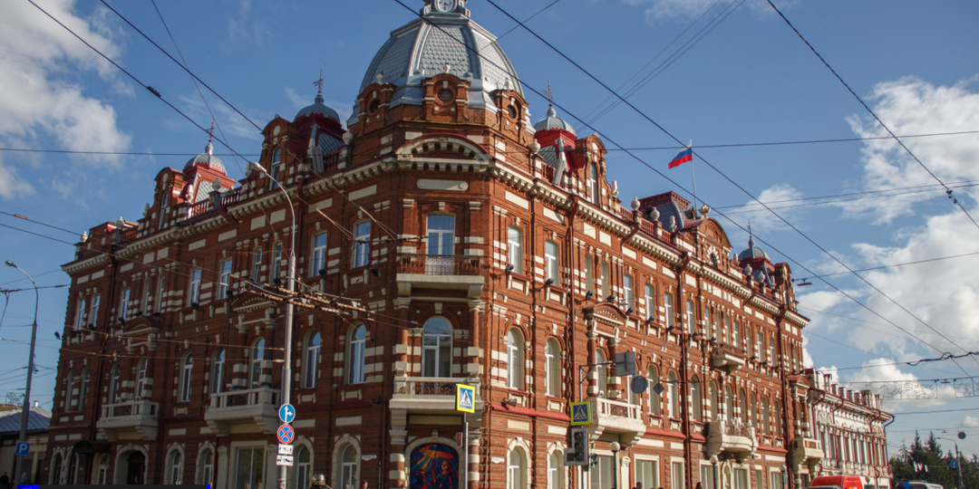 В Томске утвердили логотип "Город трудовой доблести"