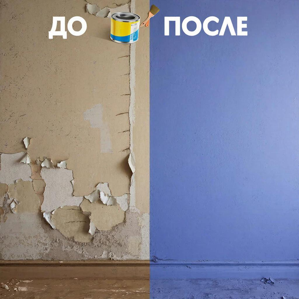 Что такое хорошая грунтовка