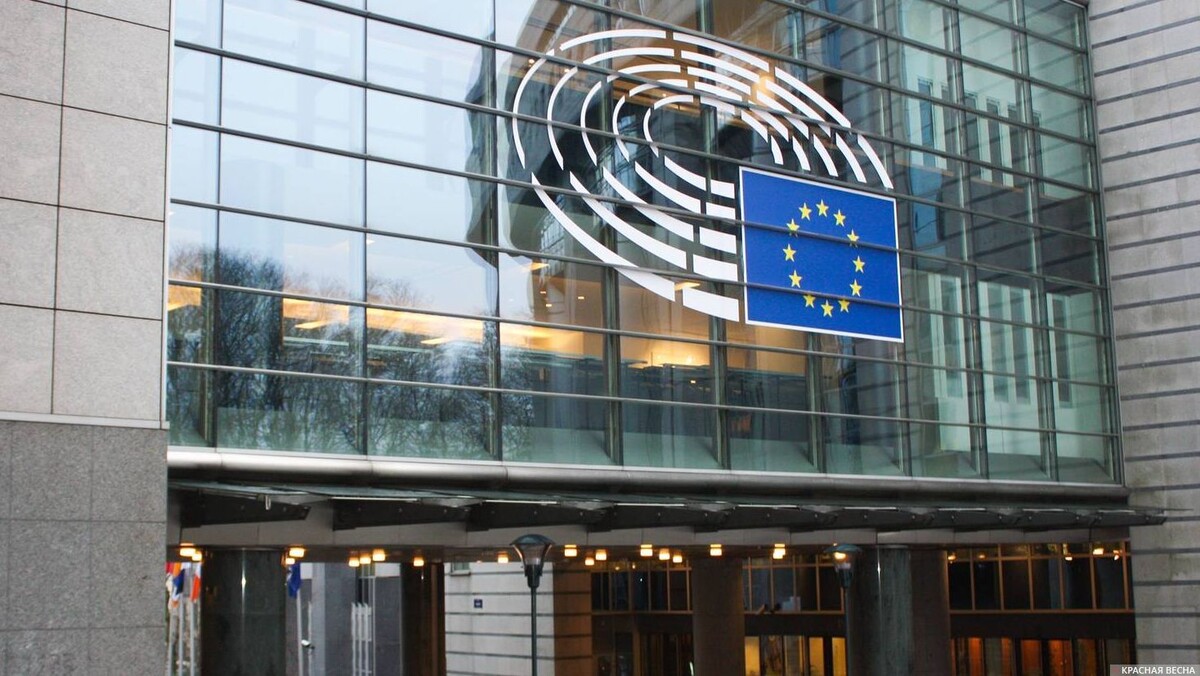     Европарламент. Брюссель, Бельгия   
© ИА Красная Весна