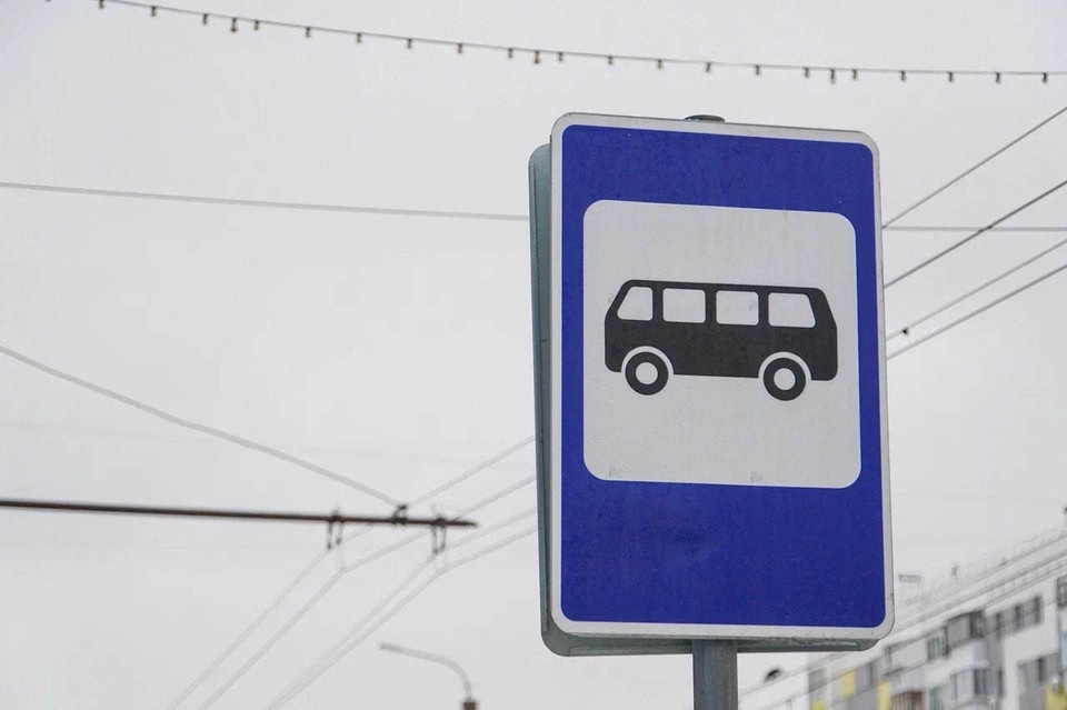    Интервал движения составит 20 минут, маршрут будет работать с 7:00 до 19:00 Яна Вежлева