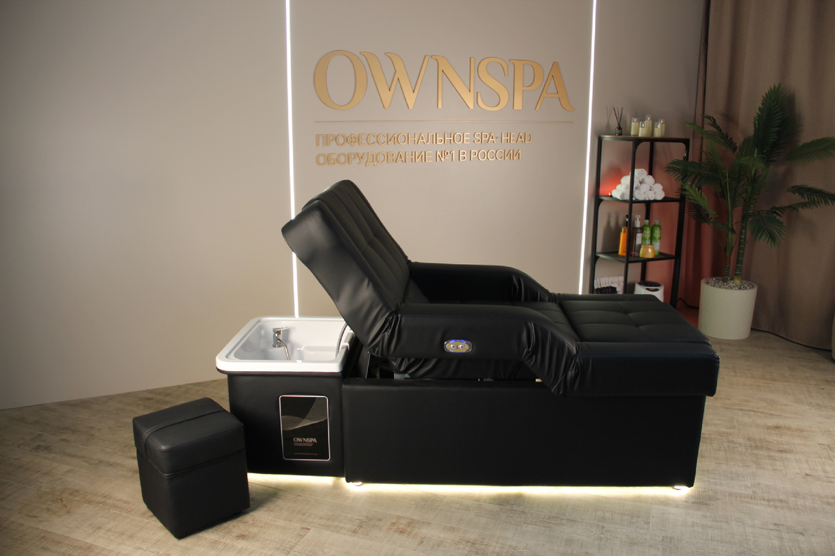 Spa-кушетка T-Form 4in1 с подъемным механизмом Black