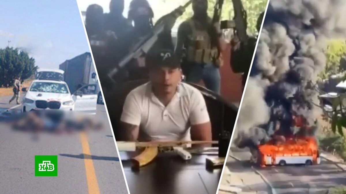    Хаос в Мексике: жертвами боевиков наркокартеля стали десятки человек