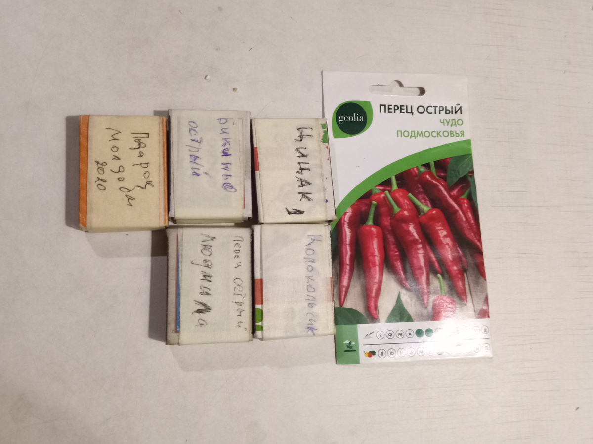 Седьмой даже фотографировать не стал.