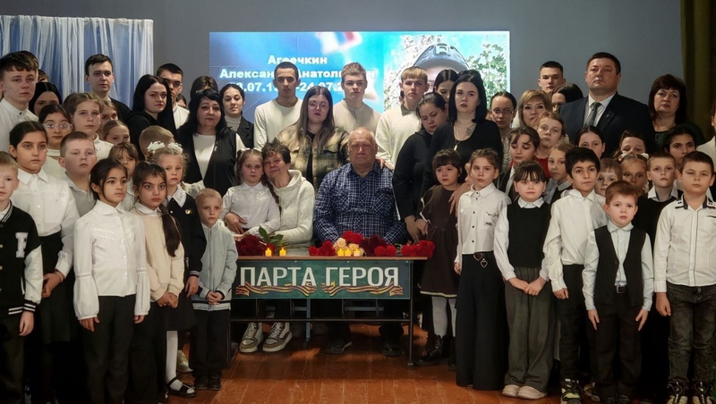      Фото: администрация Новоалександровского округа