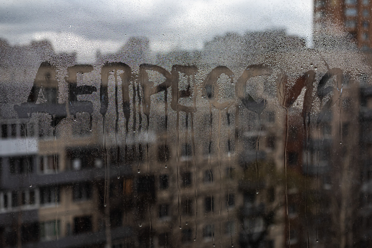 Фото: Олег Золото