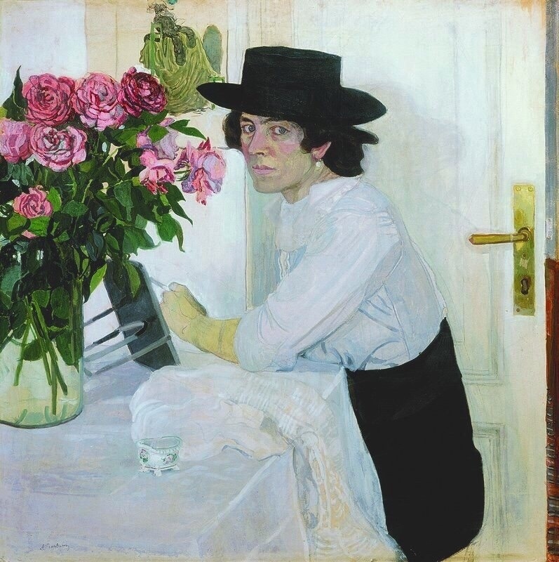 Александр Головин