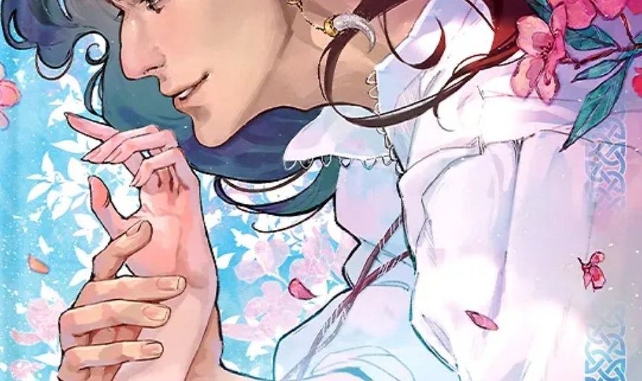 Как ко мне сватался Ветер. Деревенское фэнтези от Дахи Тараториной. Новинка 2026