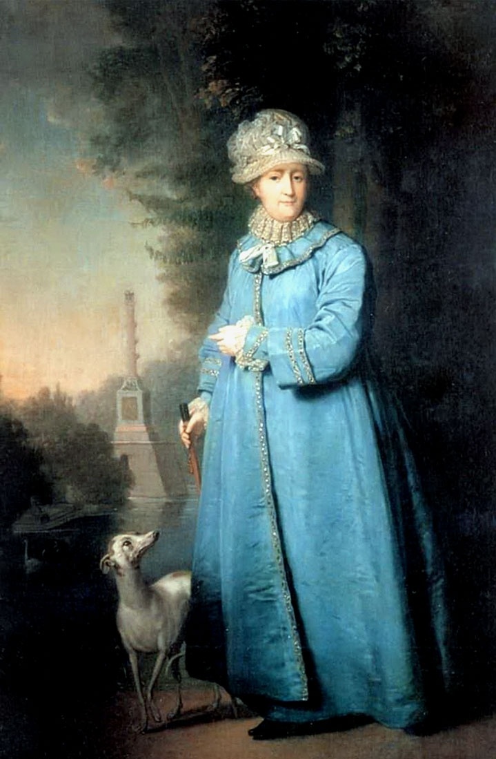 Боровиковский, портрет правящей в то время царицы