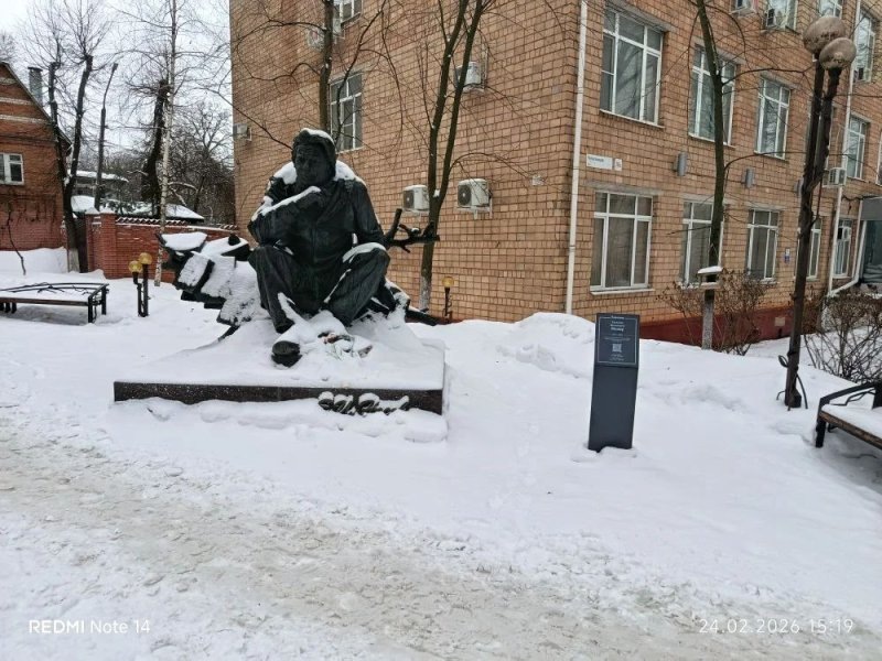     © 46ТВ, фото - Телеграм Евгения Маслова