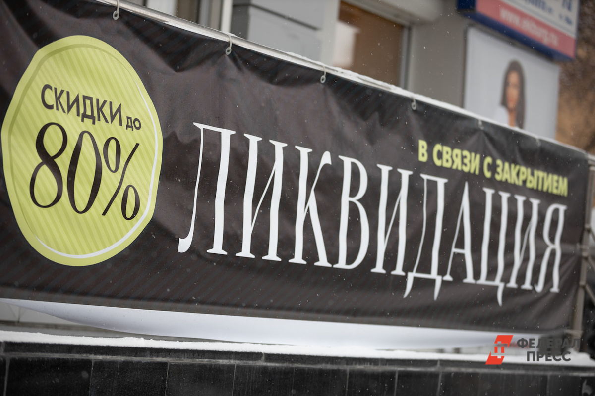 Действующий размер госпошлины за установку наружной рекламы был установлен законом в 2014 году и с тех пор не индексировался.  Фото: ФедералПресс / Артем Тутов