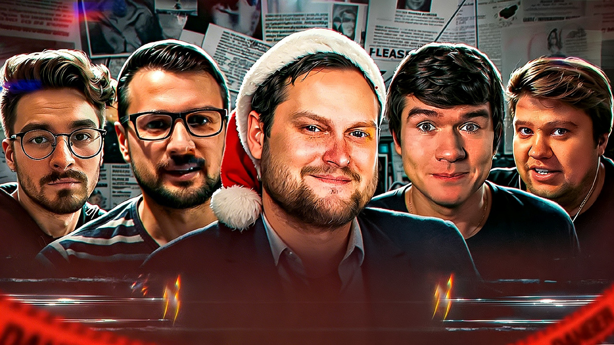 Коллаж на основе открытых источников.