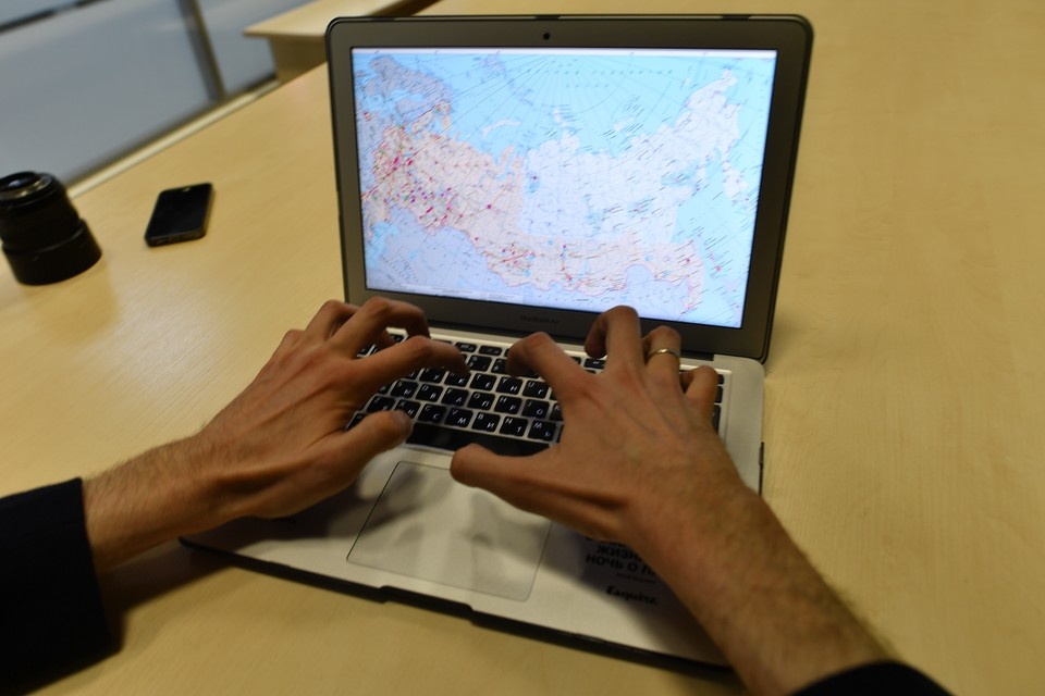    Мужчине предъявили обвинение в неправомерном доступе к охраняемой законом компьютерной информации Виктор ГУСЕЙНОВ