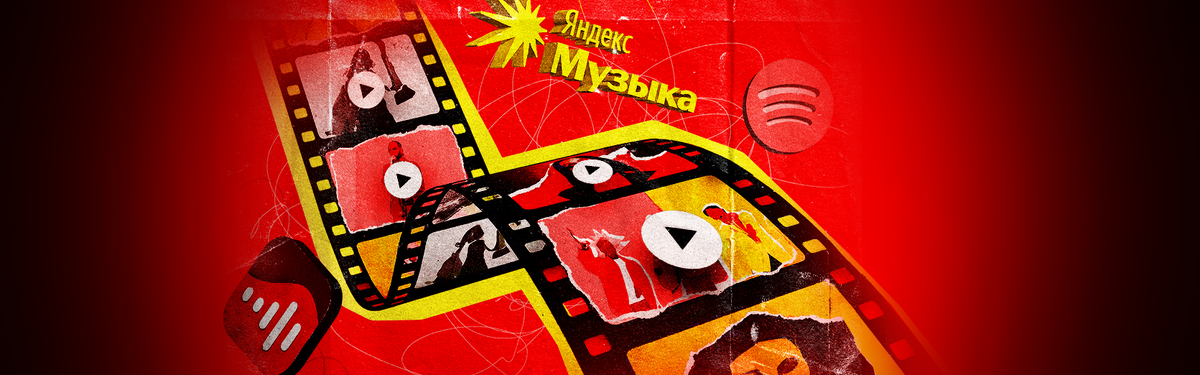 Как артисту разместить видеошоты и клипы на стримингах