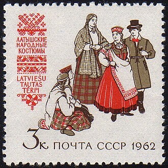 Почтовая марка СССР, 1962 год