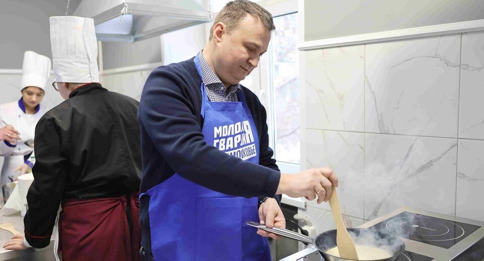    Молодая Гвардия Единой России