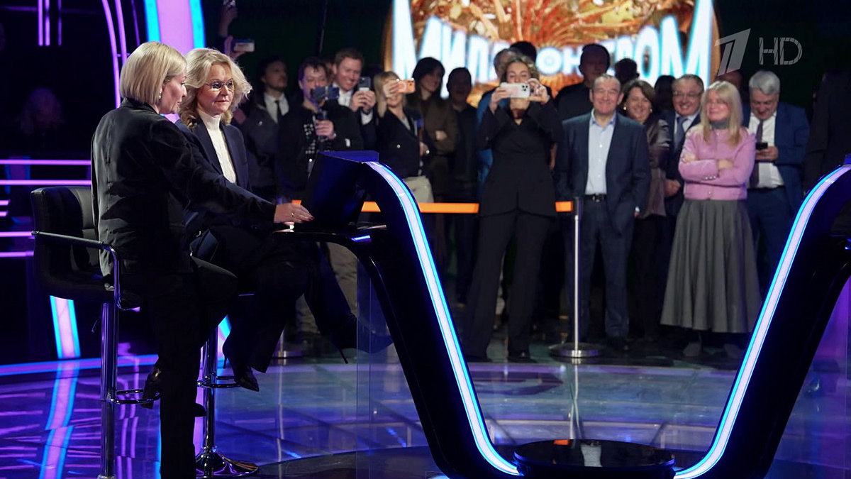    Первый канал