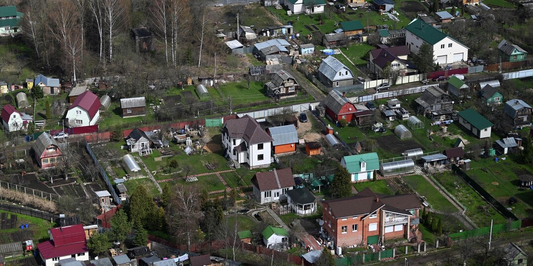 Уведомление о собрании: почта против цифры