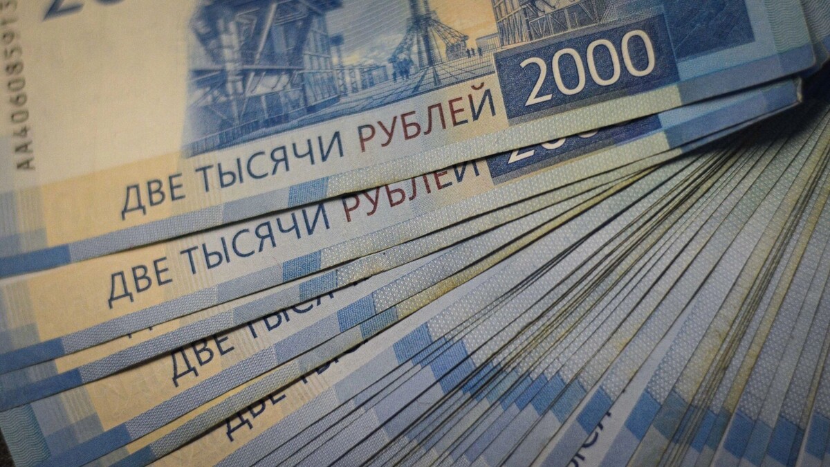    Что ждет новосибирских вкладчиков в 2026 году   1MI