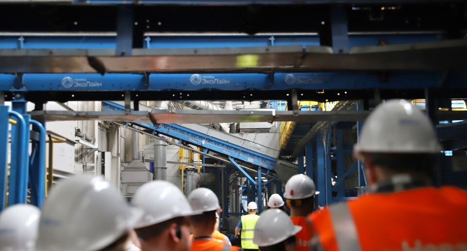    Экскурсия для студентов ГУУ на подмосковном комплексе по переработке отходов / Медиасток.рф