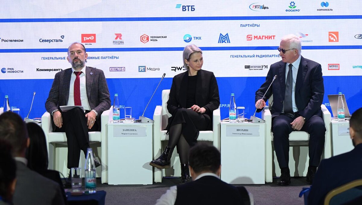 фото: пресс-службы РЦИС