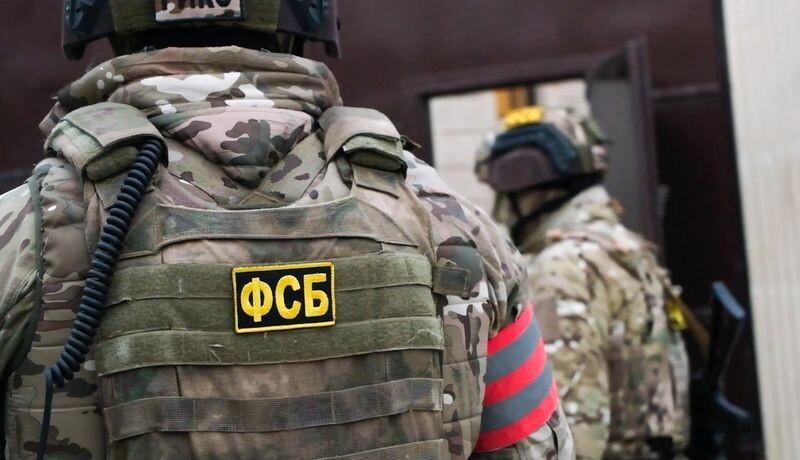     / Источник: © ИЗВЕСТИЯ/ЦОС ФСБ РФ