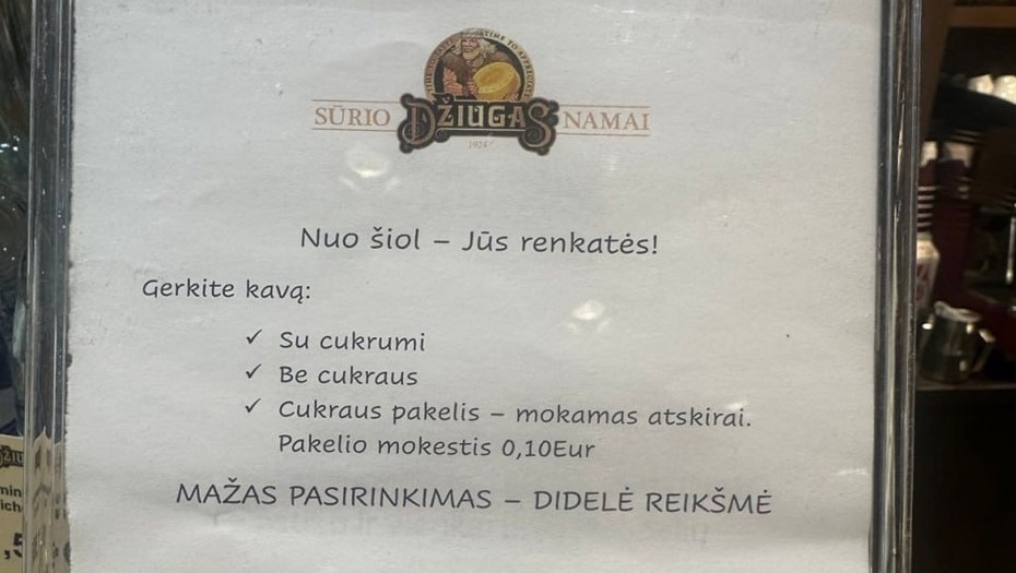 Автор фото: Delfi. В кофейнях Литвы начали брать дополнительную плату за сахар.