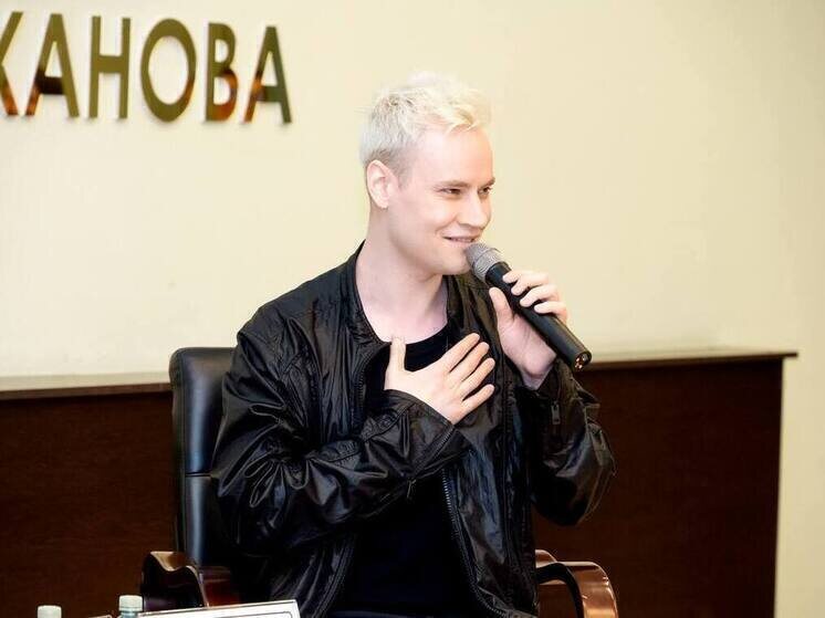     Фото: Telegram-канал SHAMAN