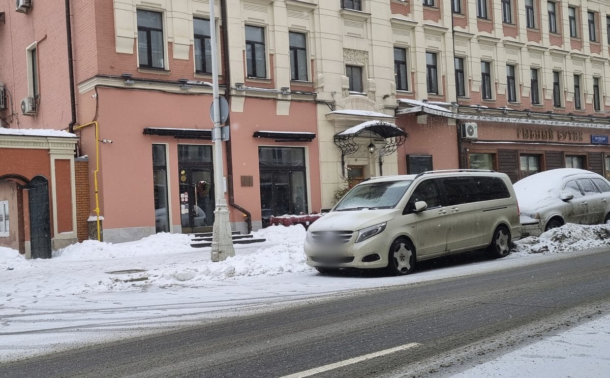 "Brodo", Петровский бул., 2