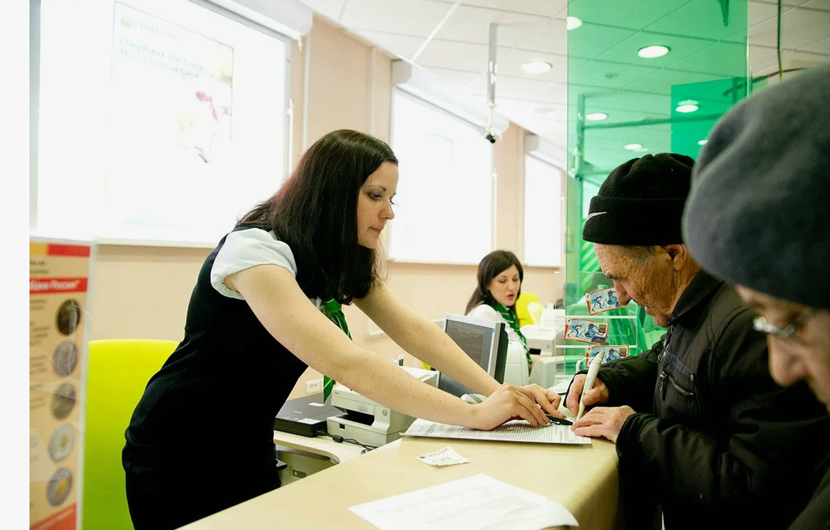 Фото из открытых источников 