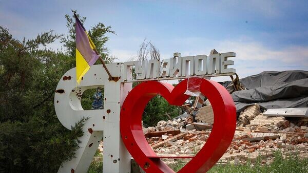    © Фото : Нацполиция Украины