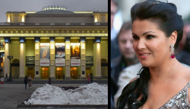 Фото: соцсети