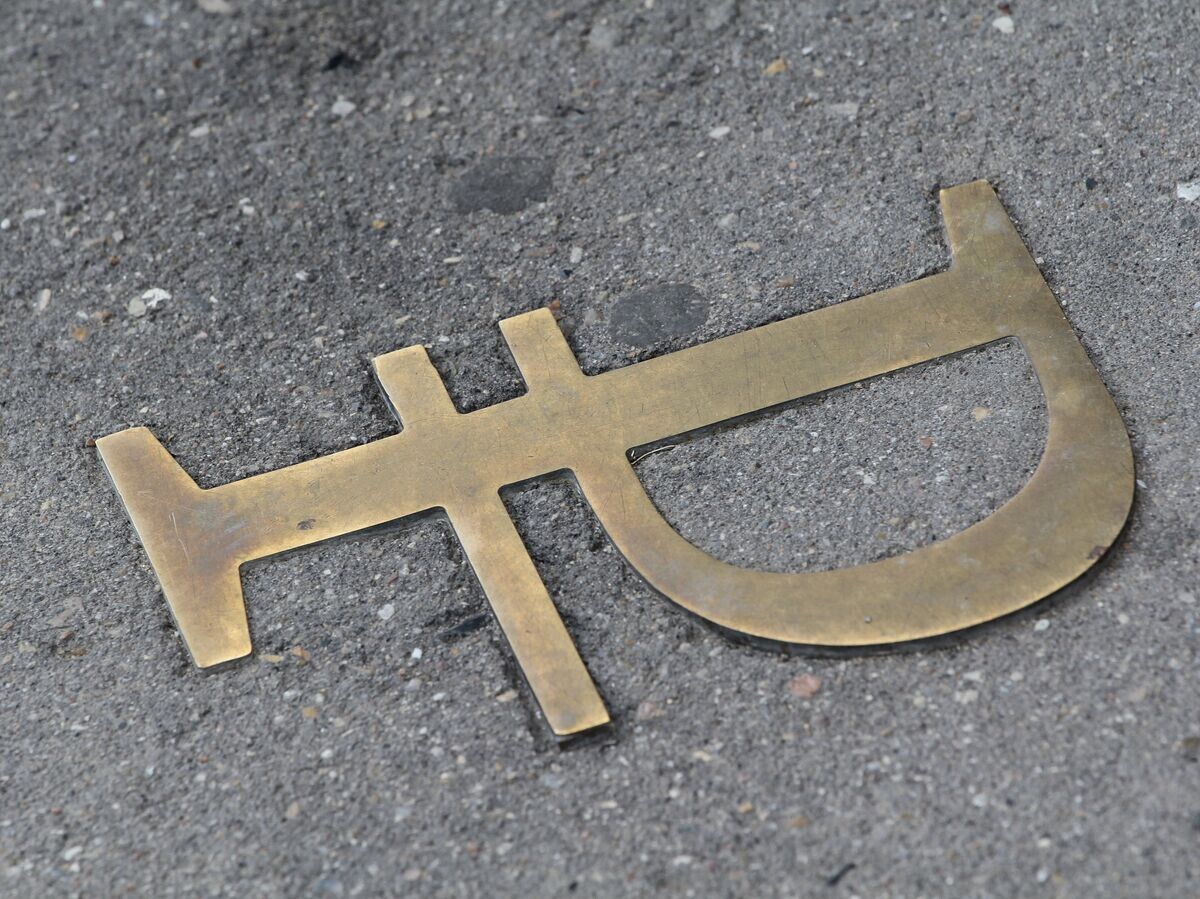    Символ рубля© РИА Новости . Мария Девахина